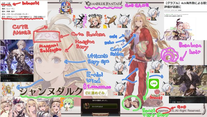 F R Ay S Recent Tweets 2 Whotwi Graphical Twitter Analysis