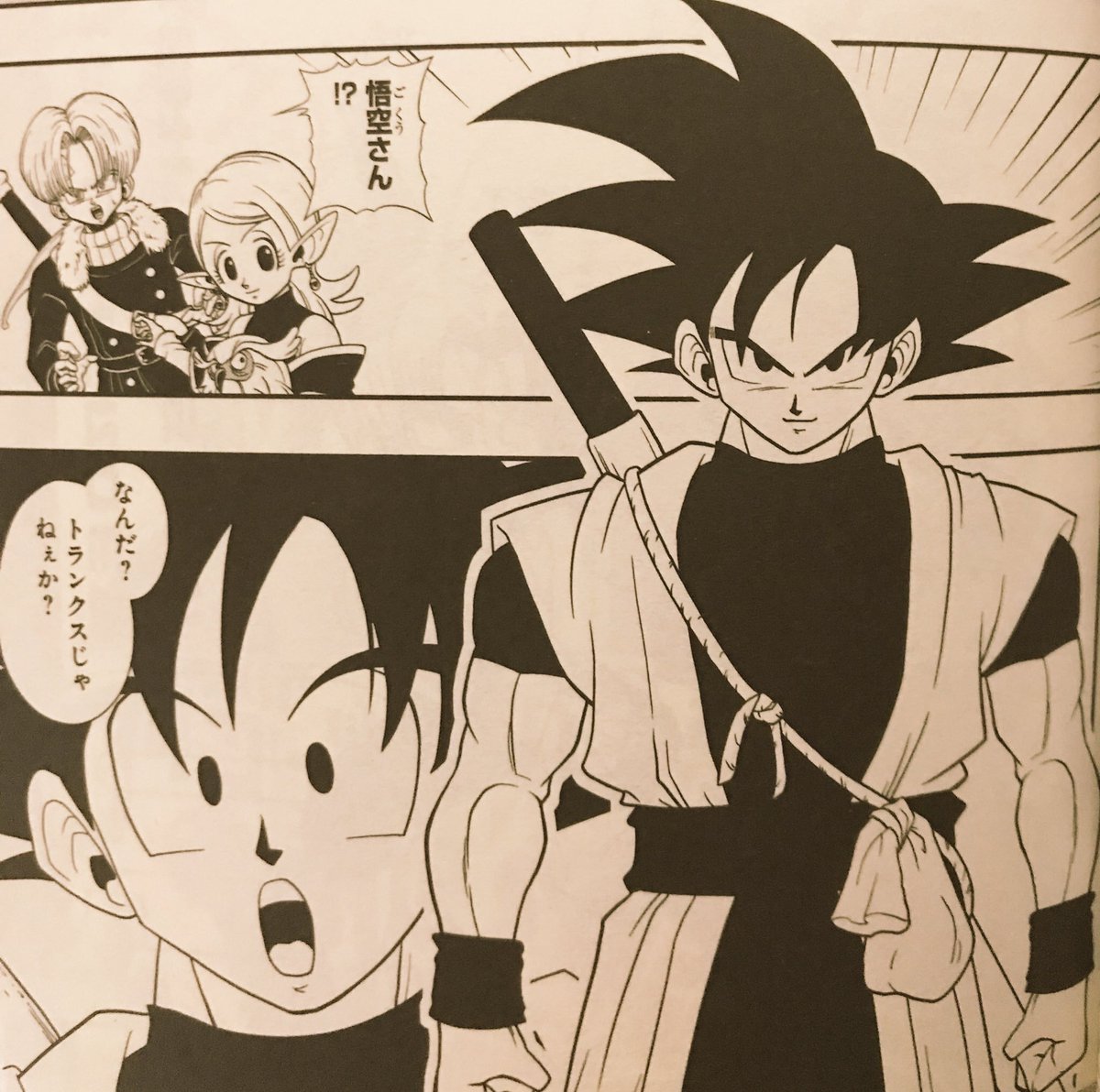 時ちゃんこと時の界王神こと 本名「クロノア」 当然時を司る界王神（女