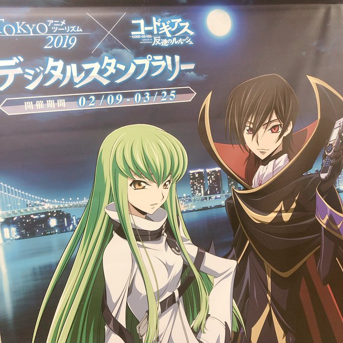 Twitterのコスプレ画像63