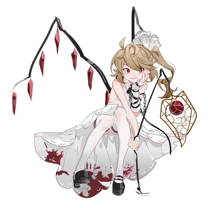 妹様 
