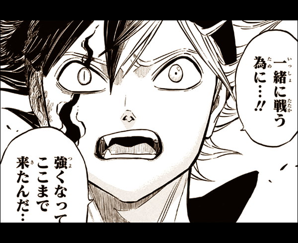 W ぺろ A Xxx868xxx さんのマンガ一覧 リツイート順 19ページ ツイコミ 仮