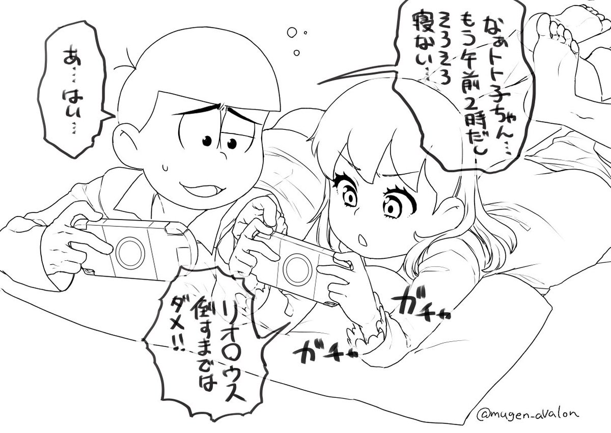 【@61010draw】#六つトトワンドロ
カラトトで【午前二時】です。時間足りなさ過ぎて線画だけで終わっちゃいました… 