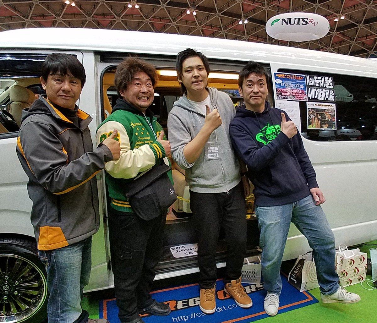 らんたいむ 皆様 本日は遠方より250名以上の方にお越しいただき本当にありがとうございました また途中より参加して頂いた埼玉の仙人さん並びにクロワークスさんにも感謝です しかし喉が枯れてトークショーなのに声が出ずに大変失礼しました でも