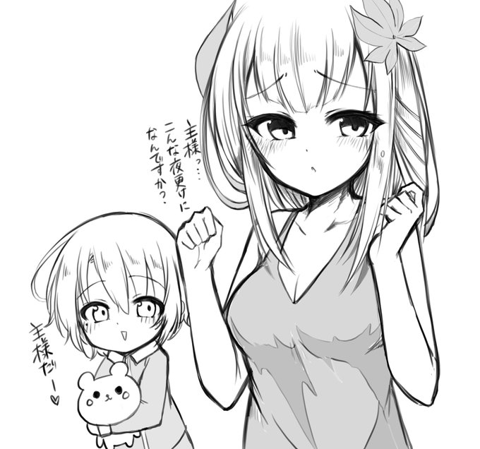 #天華百剣版深夜の真剣お絵描き60分一本勝負友成姉妹のパジャマパーティに参加したい〜 