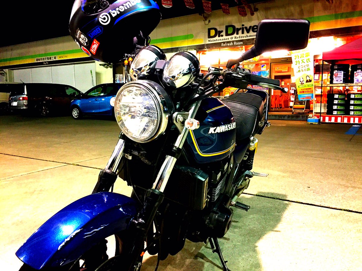 ひろきち@ZRX400 (@ZRX40050979119) / Posts / X