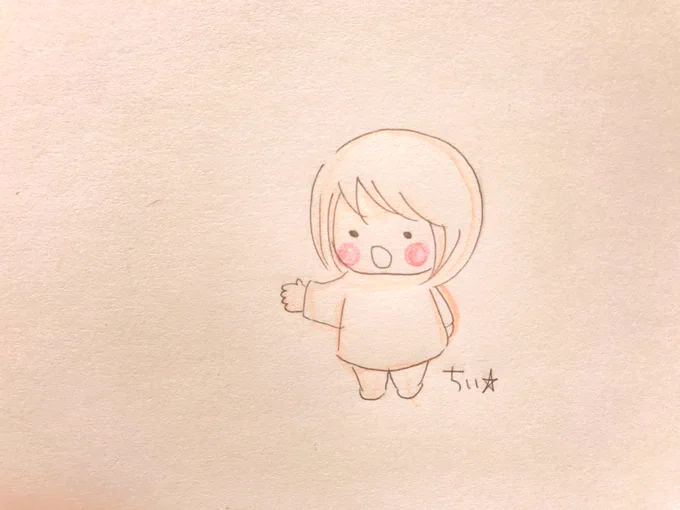 その人のことを
あーだ、こーだと言う人は
その人の何を知って
何をわかって
その人のことをそんなに言えるんやろう。

あたしなんていつも一緒にいる家族や友達のことさえ知らんことあるし、抱えてる気持ちもわからんとこあるのに
それを人に言えるほど全部知ってわかってるってマジすごいと思う。 