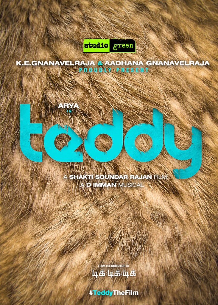 arya_offl's tweet photo. Thank you for this wonderful gift brothers @ShaktiRajan @kegvraja @immancomposer 😘😘😘🤗🤗🤗👌👌👌#TeddyTheFilm🐻 super excited for this one 💪💪👍@StudioGreen2 https://t.co/U4j5gxnnnJ