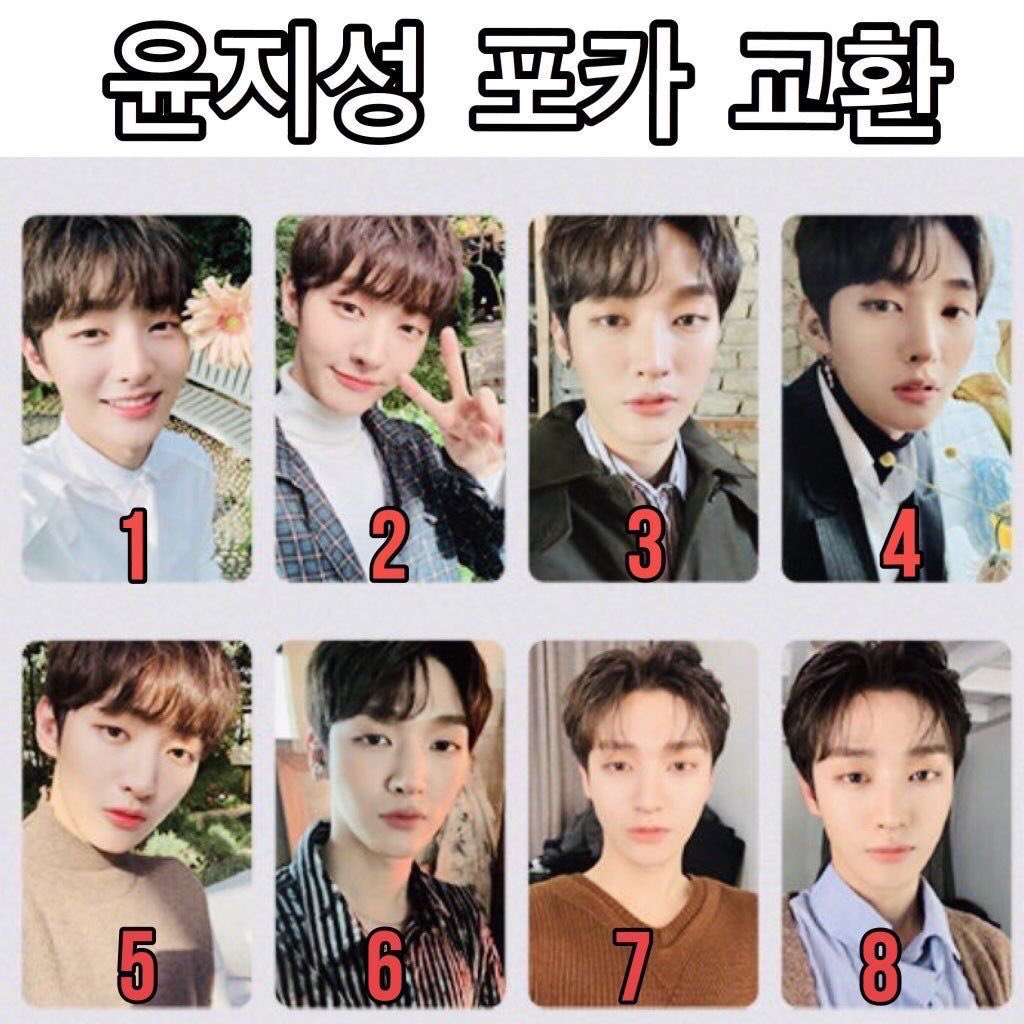 YJS_308's tweet photo. 윤지성 포카 교환 

저: 6
🍚: 8

준등기 거래만 합니다 ! https://t.co/M7H5GqBKyJ