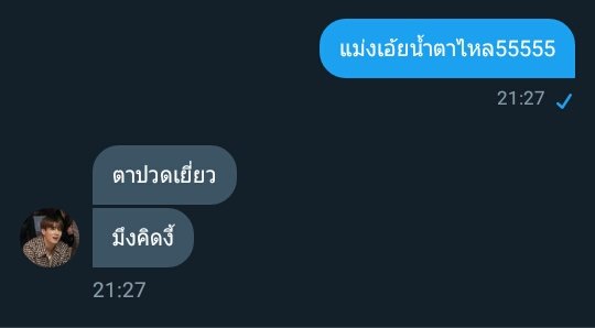 Ares🌟 tweet media