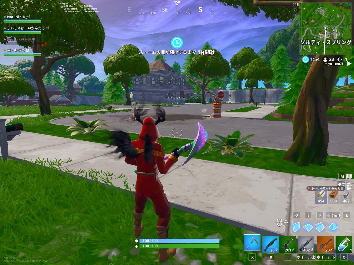 NotNinja_FN's tweet photo. OMG!!
これが復活するやつか!
#フォートナイト
#fourtnite
#リーク情報 https://t.co/qUk7Migds7