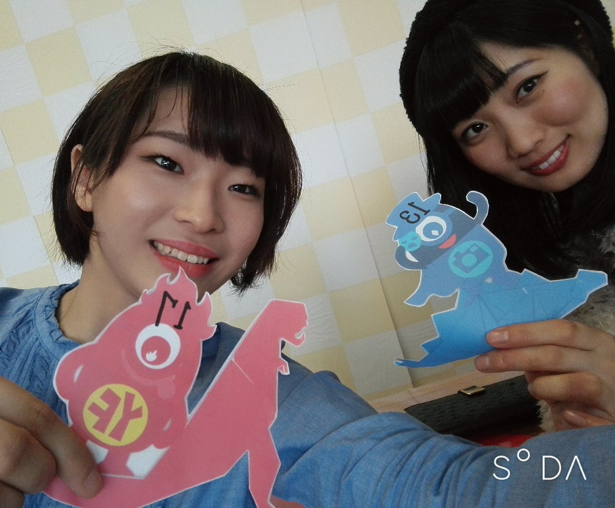 『ヤングフェスタ』にお越しくださってありがとうございました🐱

野外ステージに出演したり、
（寒い中見てくれてありがとん💚💚）

実は主役の映画がホールで流れてたり、
ちょこっとカレー焼き鳥屋台のお手伝いをしたりとワクワクな日でした😆

引き続き明日もスキャンブルがホールに出演しますよ👼