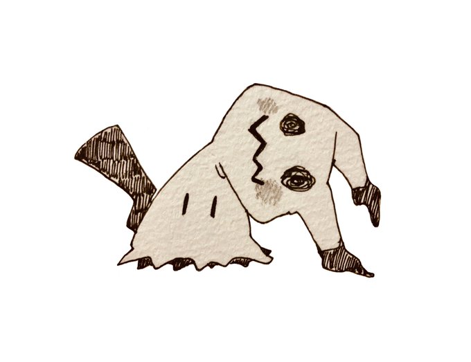 ミミッキュ 高画質 のtwitterイラスト検索結果