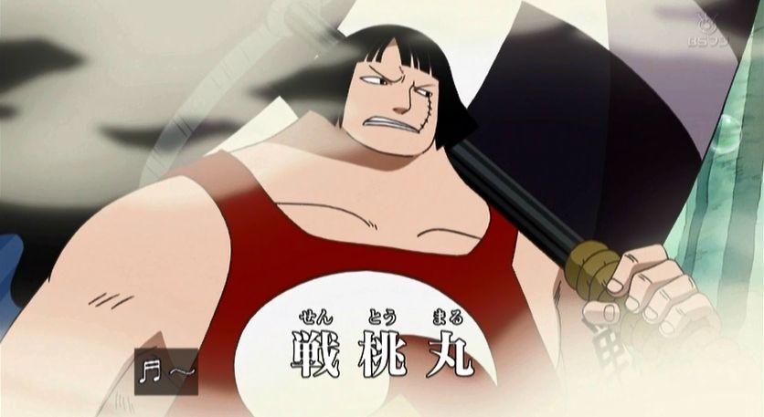 嘲笑のひよこ すすき Sur Twitter 本日3月10日は One Piece の海軍本部科学部隊隊長 戦桃丸の誕生日 おめでとう Onepiece ワンピース 戦桃丸生誕祭 戦桃丸生誕祭19 T Co C74oyydvrl Twitter