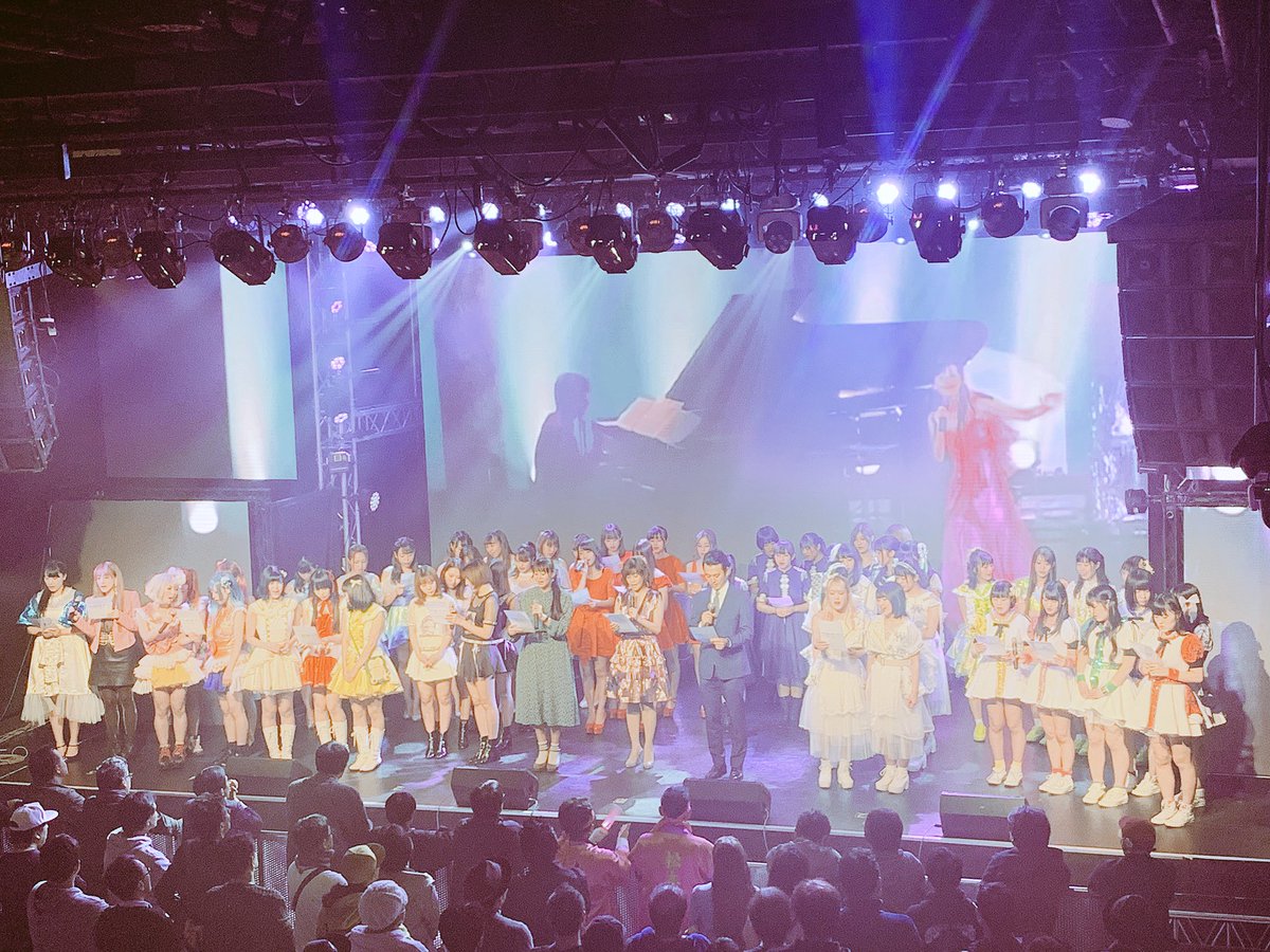 Thisisit_lfl's tweet photo. #THISISIT 
演者さま、ご来場の皆様
本日はありがとうございました。
次回は5月11日土曜日になります。
よろしくお願いします。 https://t.co/NpwSPTSTEO
