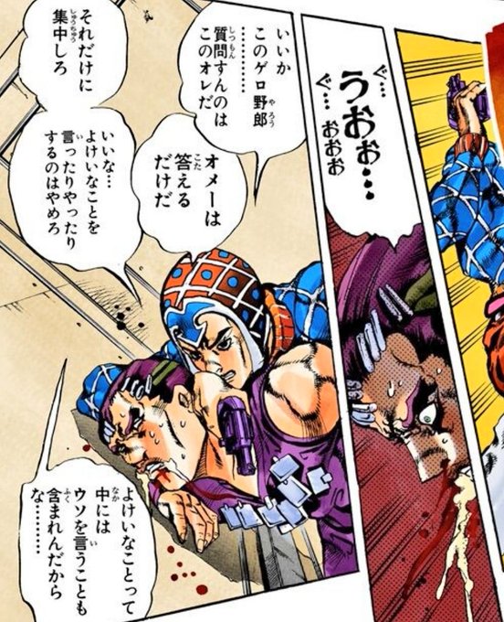 パサガヤの雹 Seiya1009 19年03月 Page 2 Twilog