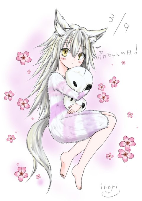 3月9日は刕ちゃんの日のtwitterイラスト検索結果 3月9日は刕ちゃんの日のtwitterイラスト検索結果