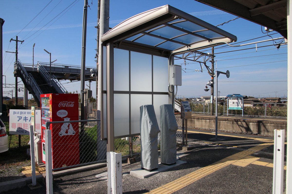 新条 3 8 宇野線 Icoca改札機 導入準備 設置状況 4 常山駅 改札機の屋根の意味 新条 3 8 宇野線 Icoca改札機 導入準備 設置状況 4 常山駅 改札機の屋根の意味