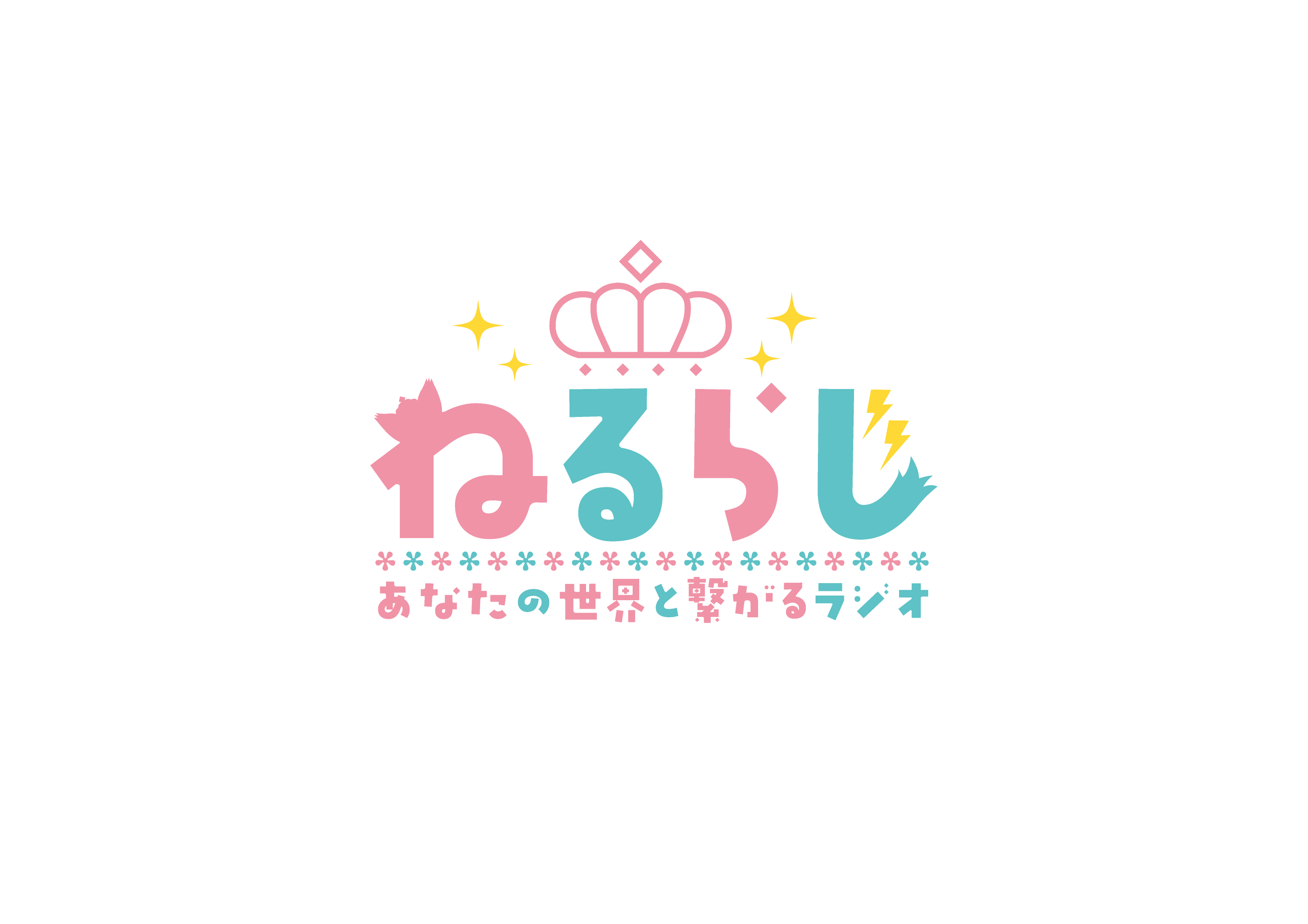 Vtuber関連ロゴデザインまとめ Twitter