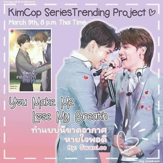 Sbfive14's tweet photo. We can do it 💪💓 
#ทำแบบนี้ขาดอากาศหายใจพอดี
#พี่เตอร์สินกำ
#ขุณขิมมอญ
#คิมคอป https://t.co/Ww8GtQqdQH