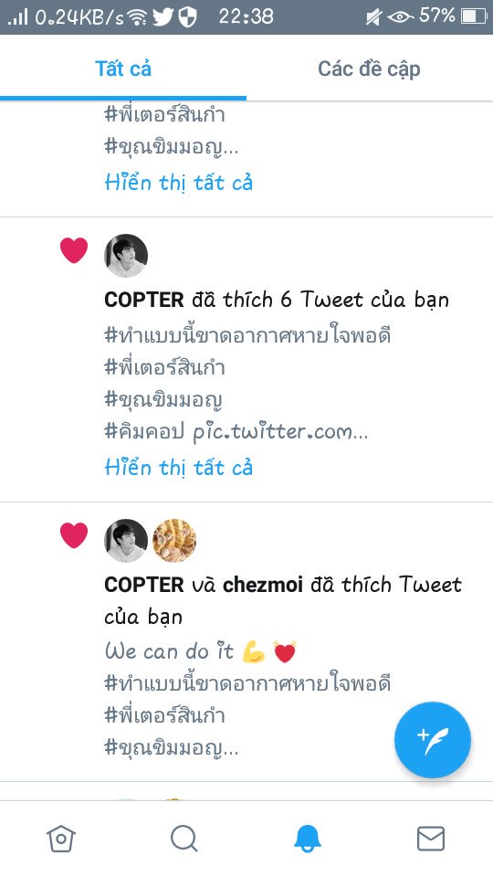 Sbfive14's tweet photo. Did Copter see it? If so, then I have more faith !! Come on 💪💓 https://t.co/0EkUxJ7bxi