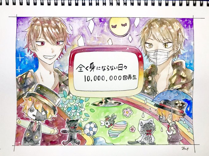 全く身にならない日々のtwitterイラスト検索結果 古い順 全く身にならない日々のtwitterイラスト検索結果 古い順