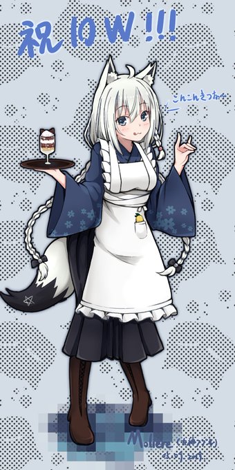 色塗り下手のtwitterイラスト検索結果 古い順