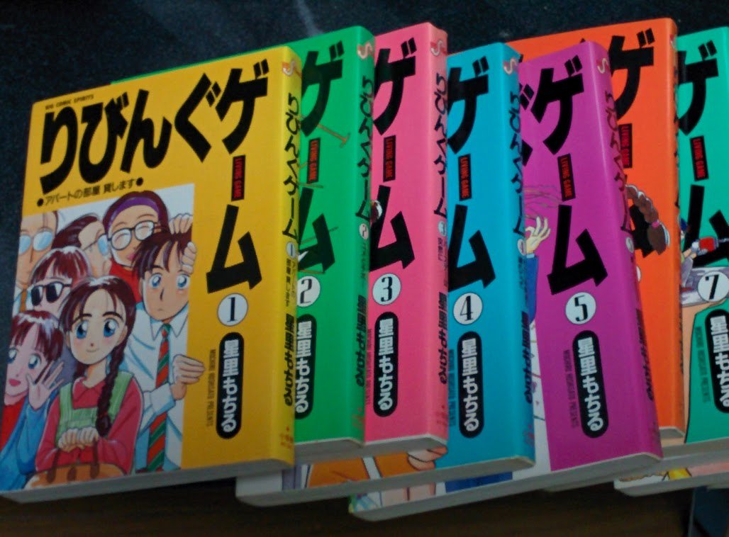 アニメ化の原作が枯渇しているらしいので推し作品を でチョイス 61ページ目 Togetter アニメ化の原作が枯渇しているらしいので推し作品を でチョイス 61ページ目 Togetter