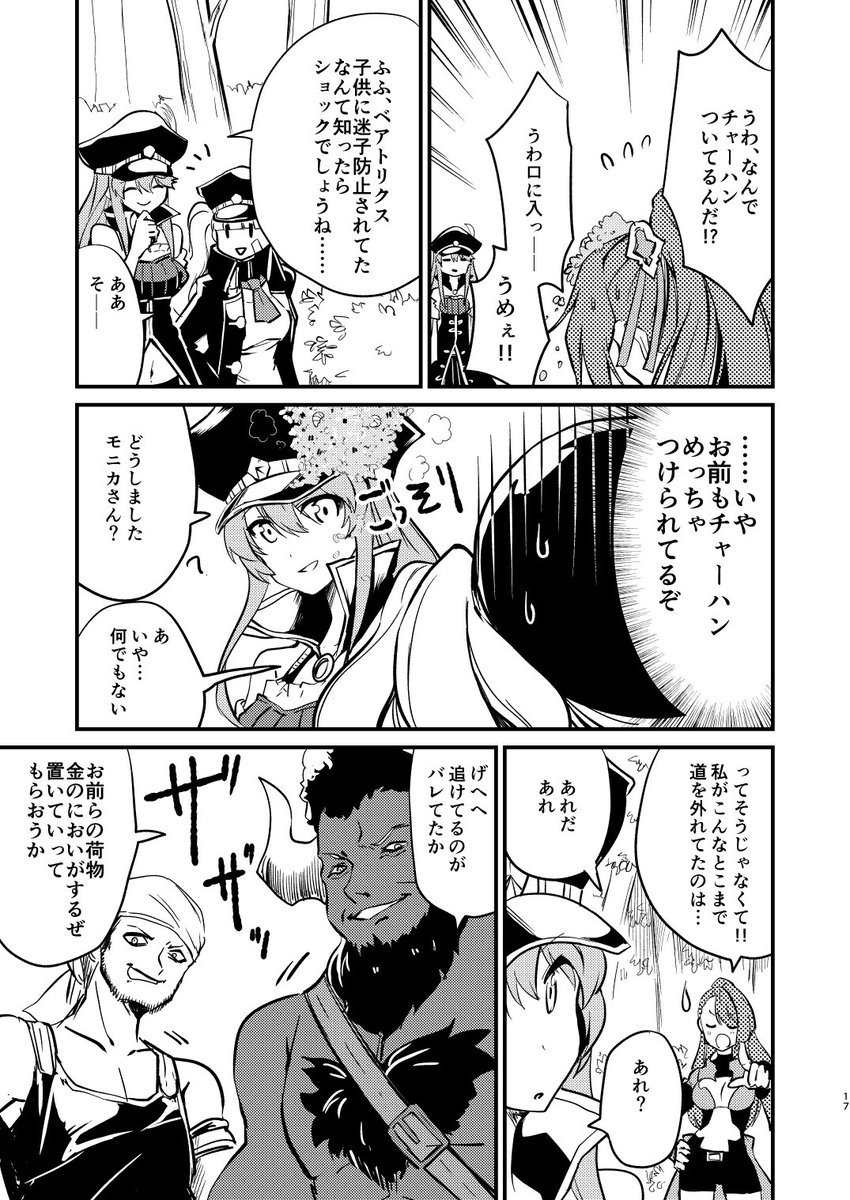 (4/7) 