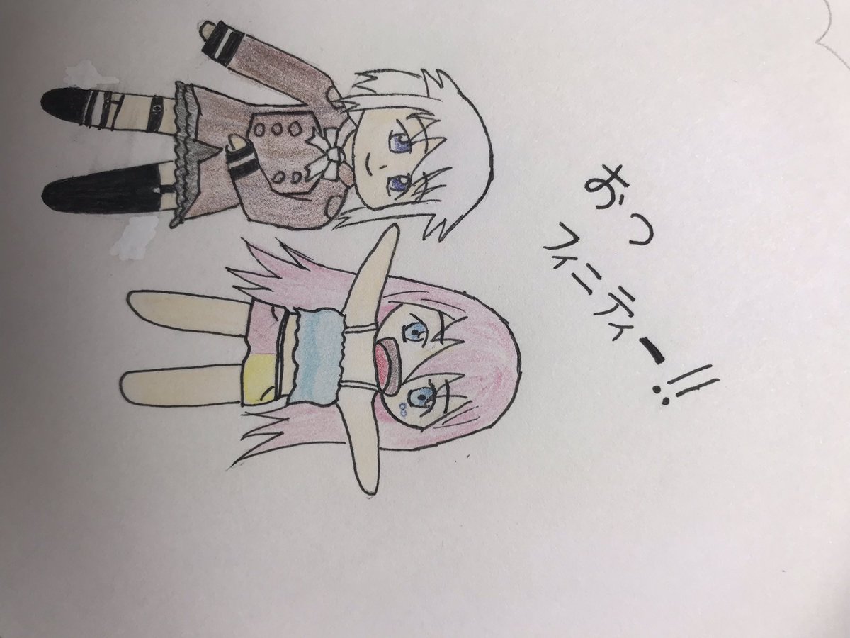 HitsujiPukapuka's tweet photo. #ムゲンfam

相変わらずの下手っぴな絵ですが…！
ムゲンちゃんさん、おつフィニティー！でした！ https://t.co/6BiJnQIKUh