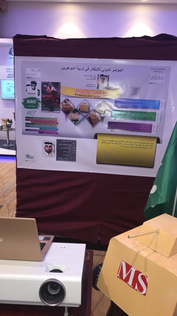 عبدالله الحربي (أبومؤيد) tweet media