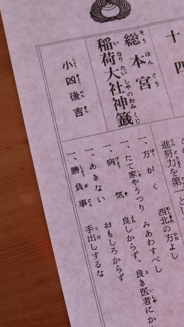 明日はボカストですね。ここ一番の勝負どころです。たくさん捌けるといいなあ。よろしくお願い致します。 