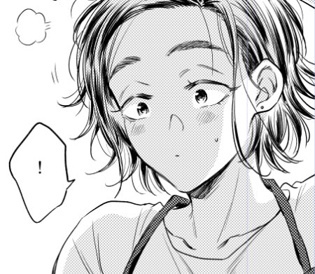 ちまちま原稿してる 