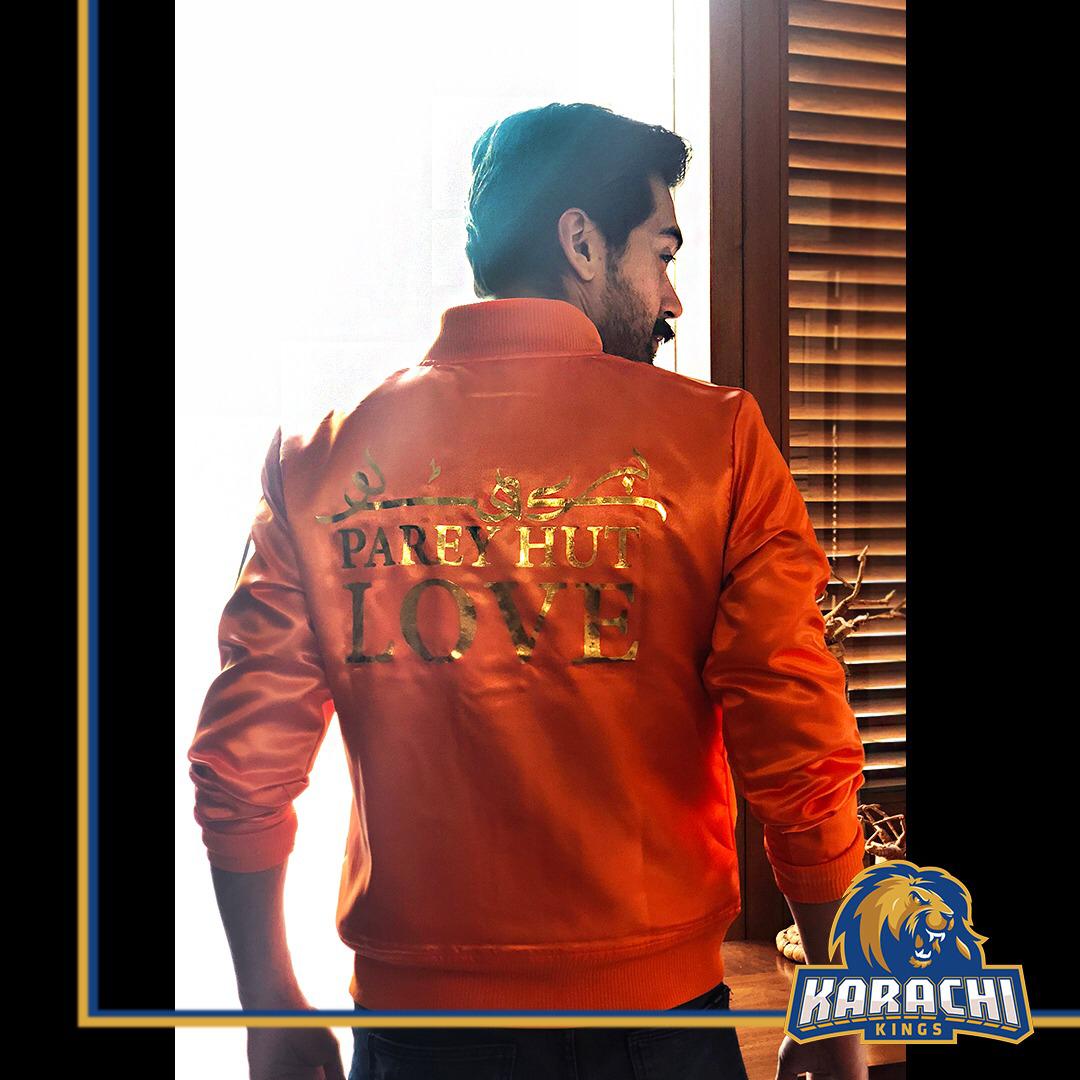 KarachiKingsARY's tweet photo. The team of #PareyHutLove are rooting for #KarachiKings at the #HBLPSL & will be there at #NationalStadium on Sun 10th March for #KKvsQG match
#ONEPK #PHLxONE #PHL #ARYFilms #thevisionfactoryfilms #AsimRaza #SheheryarMunawar #MayaAli #Ahmedalibutt #TVFFilms #MadeInPakistan https://t.co/mqnC5PIYHR
