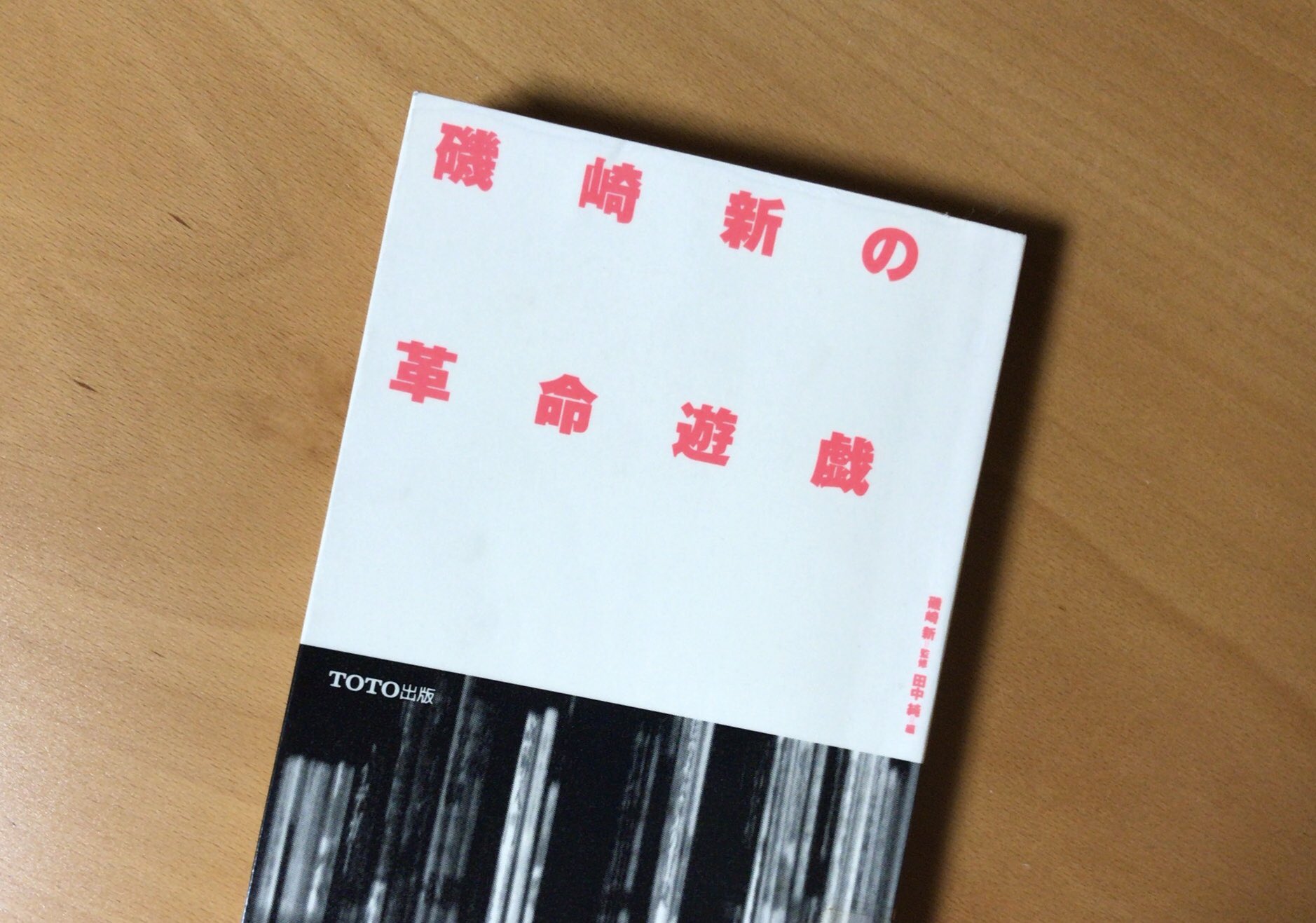 錯乱 状態 意味 錯乱 状態 意味
