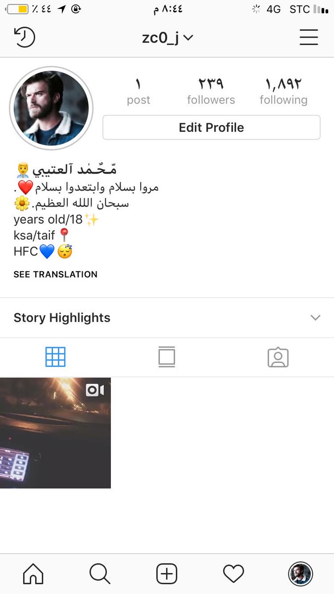 الكل هنا الساعه 9:30 سيكون هناك بث روعهـ 🔥👏