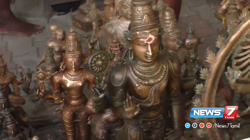 news7tamil's tweet photo. 3வது நாளாக திருவாரூர் தியாகராஜசுவாமி கோயிலில் சோதனைக்குள்ளாக்கப்பட்டுள்ள சிலைகள்!
விவரம் : https://t.co/LUzJe9cJ2Z | https://t.co/5wMBD3FLqB | #StatueTest | #FakeStatue https://t.co/ecNZHvvZ71