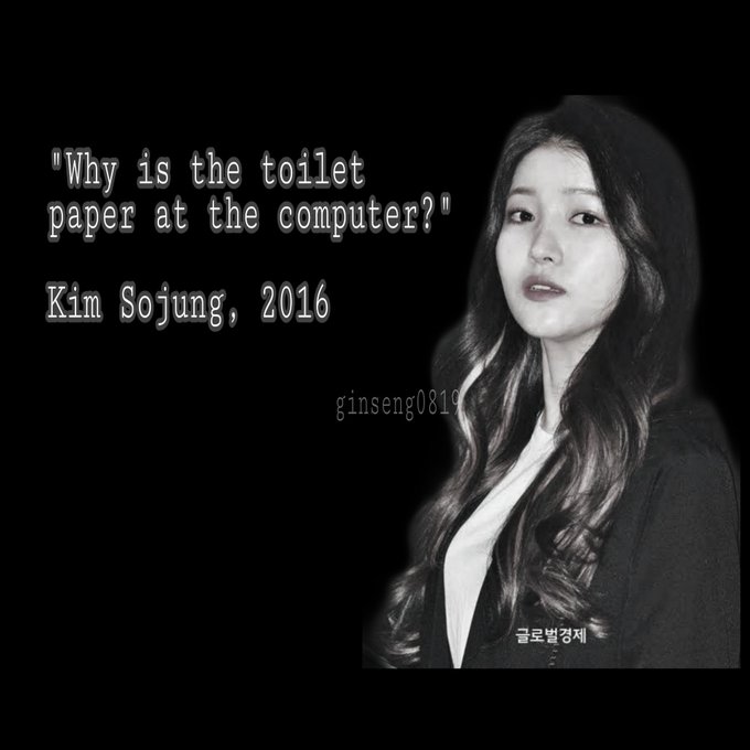 Kpop Idol's iconic quote that I live by everyday