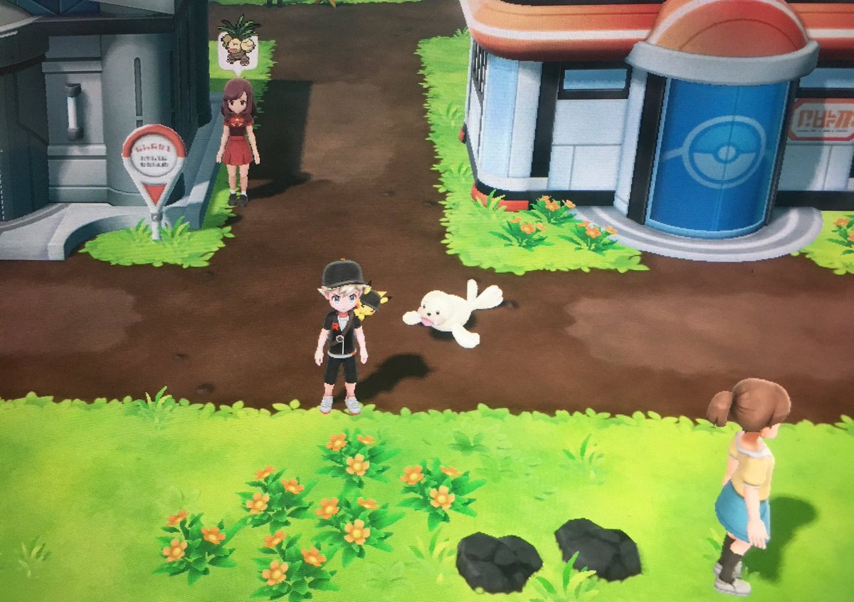 Meganos89's tweet photo. @TheSakatiS 
17. Shiny in LGP 🎉😆👏🏼
Wollte eigentlich Flegmon 🙈 aber die Robbe wird mitgenommen 💪🏻
#15HStream https://t.co/kJZ3WQuSXm