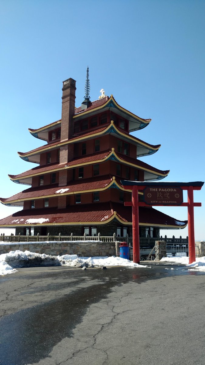 It is going to be a BEAUTIFUL day at the Pagoda #ReadingPagoda today! Please stop by from 12:00 noon 'til 4:00 pm, tour our building, visit the Happy Cat Cafe' and the Pagoda Skyline Gift Shoppe! Looking forward to seeing you!