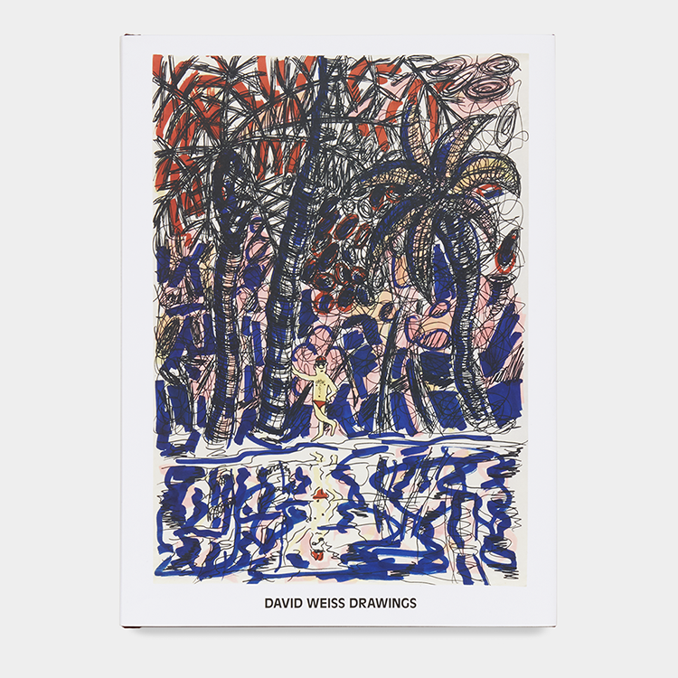 download управление персоналом