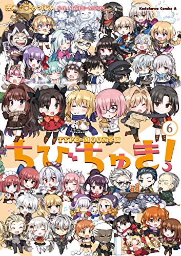 コミックウォーカーのtwitterイラスト検索結果 古い順 コミックウォーカーのtwitterイラスト検索結果 古い順