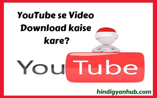 HindiGyanHub's tweet image. YouTube se video download kaise kare?
#youtube #hindiblogs #hindiblogging #socialmedia #makemoneyonline #indianbloggers

hindigyanhub.com/youtube-se-vid…