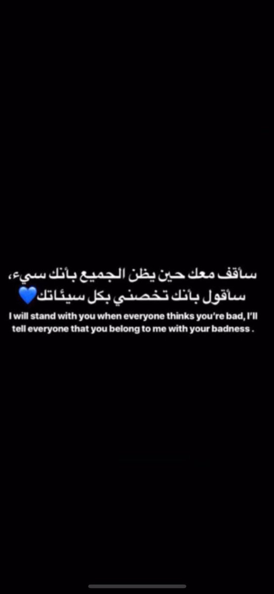 zayedtnt's tweet photo. https://t.co/KHFXMDKwUK