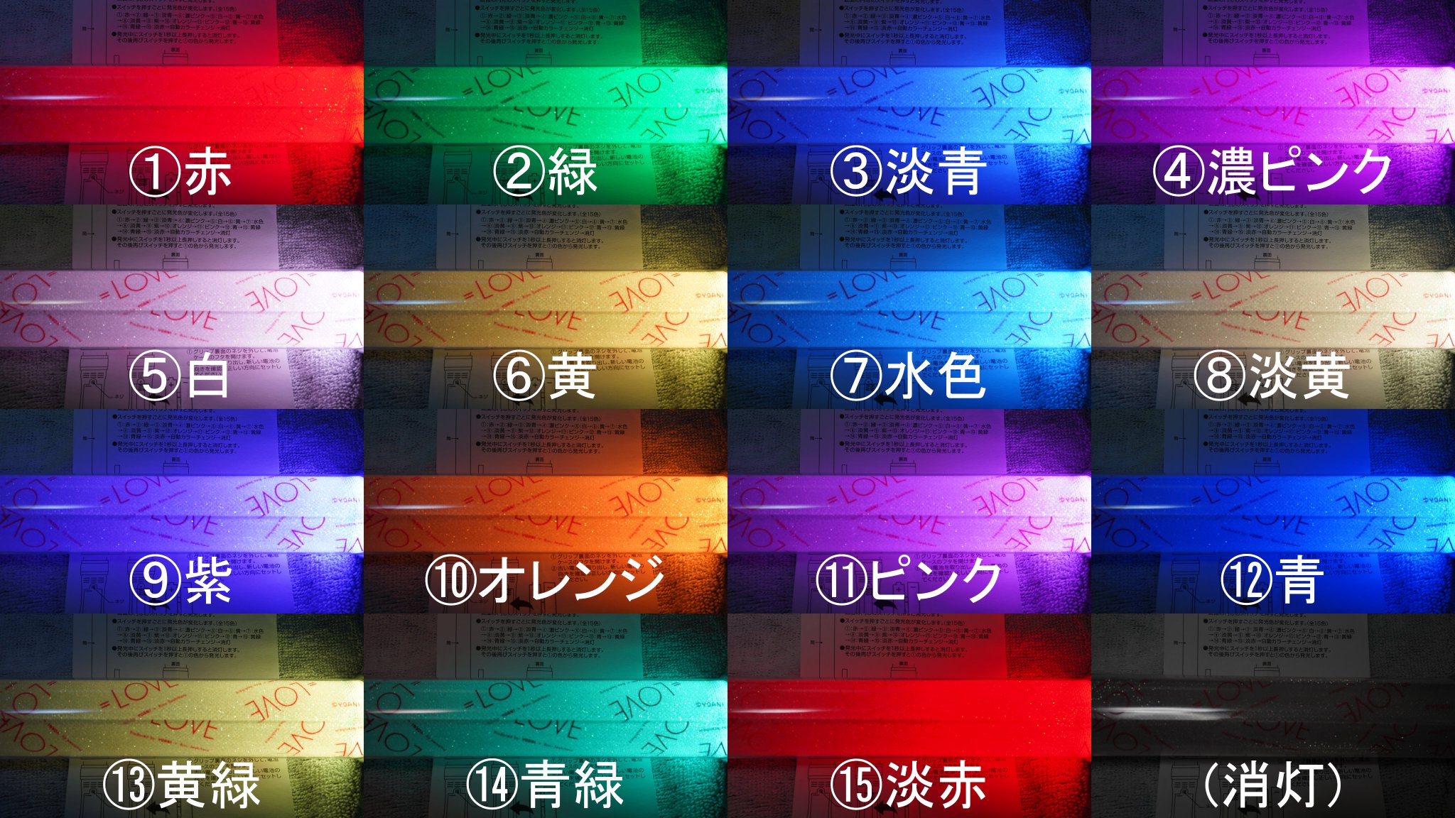 満 on X: 