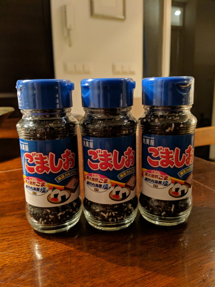 ef þú veist ekki hvað þetta er þá veistu ekkert um japanskan mat