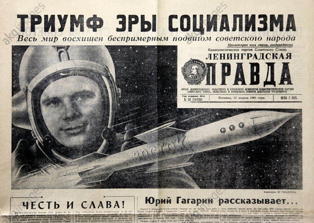Happy birthday Yuri Gagarin 