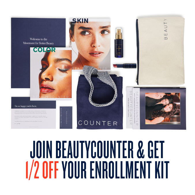 Beautycounter Turns 6! Safer Skincare with Katie March Newsletter 💄💌🍀 - mailchi.mp/b92a144fea98/b…
