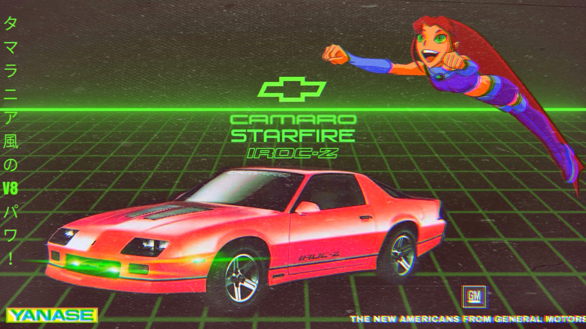 Thedrawingdriver タマラン風のv8パワー シボレーカマロスターファイアiroc Z By The Way This Is My Take On 80s Chevy Camaro Ad In Japan Retoro Mode Vaporwave Aesthetic Outrun Futurefunk Retrowave Teentitans Starfire Koriandr