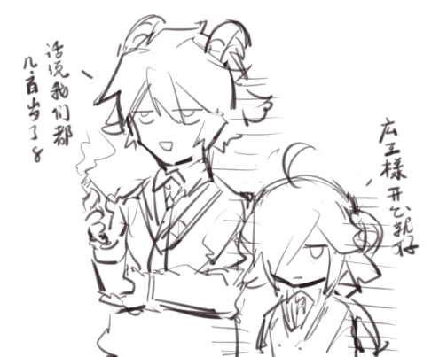 miaomiao (@Ioser17) / Posts / X