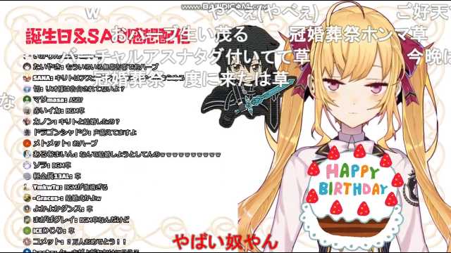 Smのtwitterイラスト検索結果